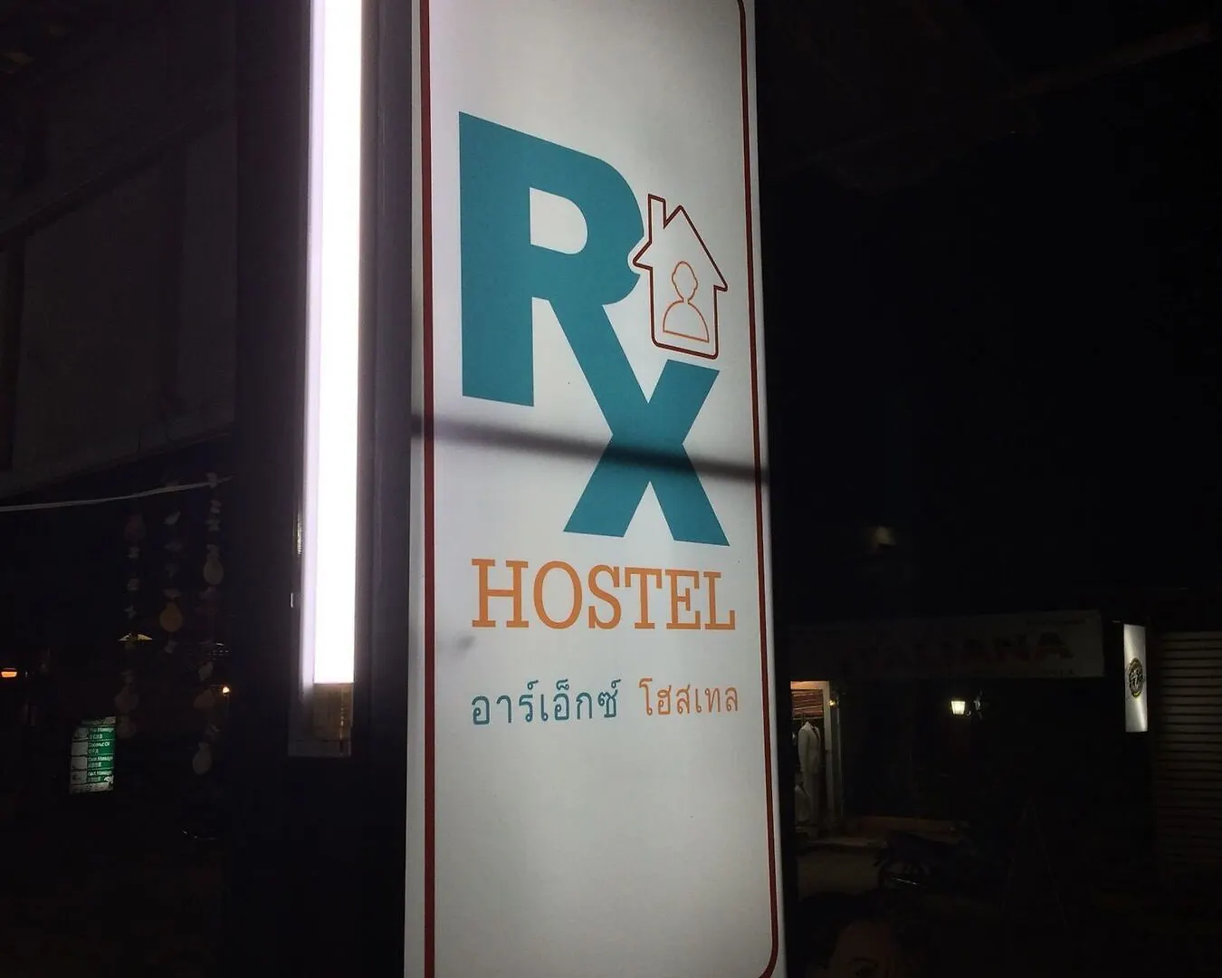 Rx Hostel - Klong Nin Beach Ko Lanta