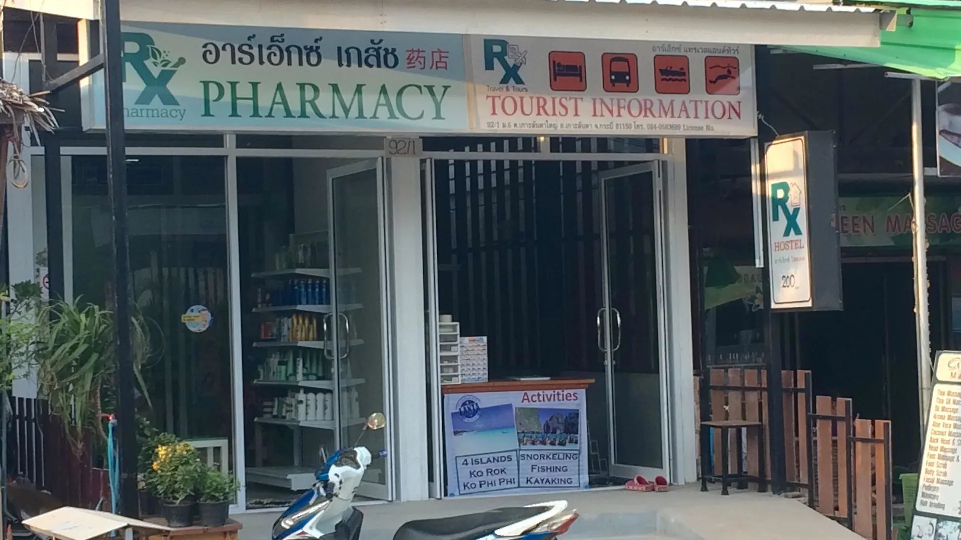Rx Hostel - Klong Nin Beach Ko Lanta 0*,  Tailandia
